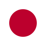 اليابان: أرخبيل الشمس المشرقة بين التراث والتطلع