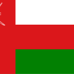 عُمان