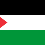 فلسطين