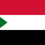 السودان