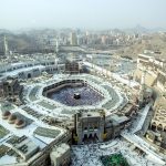مكة المكرمة