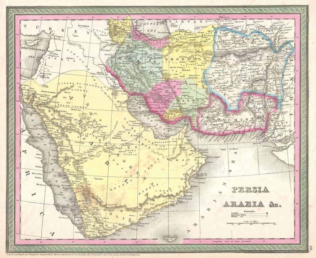 1850 Mitchell Map of Arabia, Persia, Afghanistan - Geographicus - Arabia-mitchell-1850.jpg