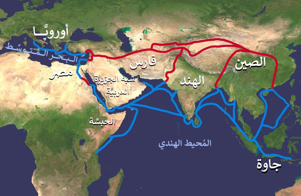 Silk route ar.jpg